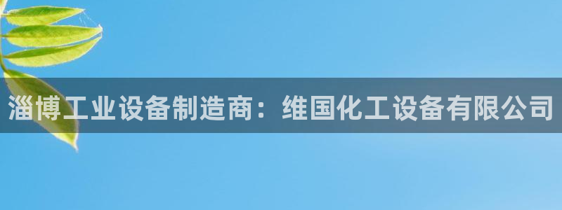 新航娱乐app最新版本更新内容是什么样的