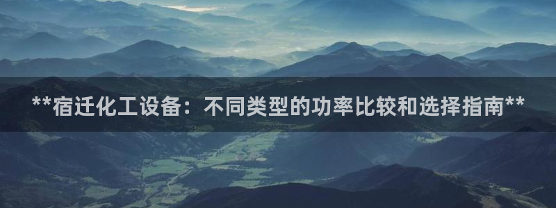 新航娱乐app最新版本更新内容介绍